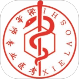 谢老师线上课堂手机版