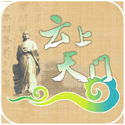 云上天门新闻视频直播app