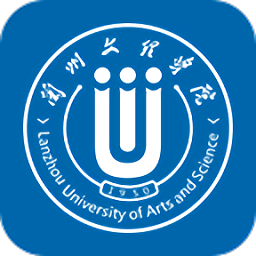 兰州文理学院官方版