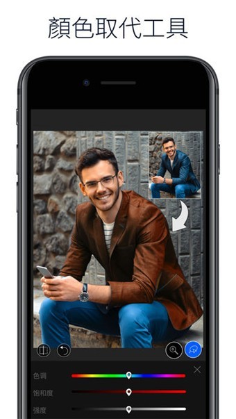 lightx相片编辑器 lightx最新版