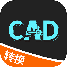 小丸CAD转换器软件