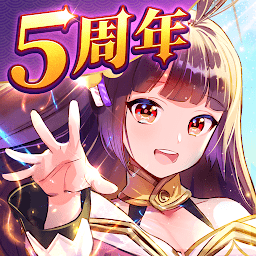 放置少女游戏官方版