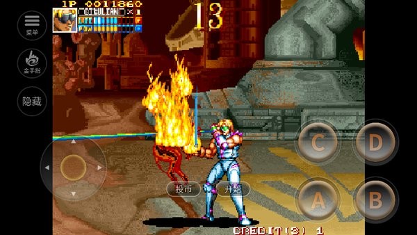 电精2街机安卓版免费下载 电精2手机版下载