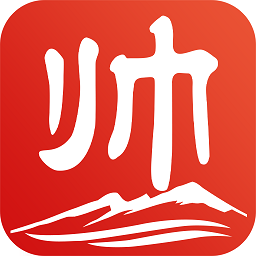 帅开州App网络问政平台