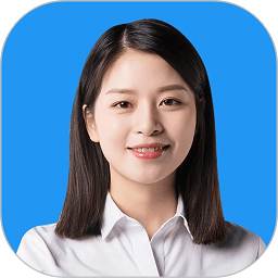 证件照生成器app