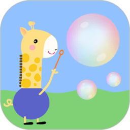 幼小衔接杰拉德APP