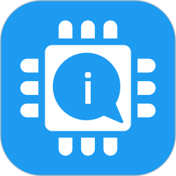 手机设备信息大全查询