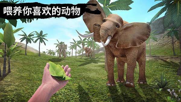 野外狩猎生存建房手机游戏