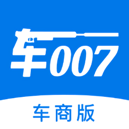 车007app车商版