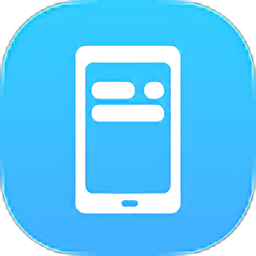 vivo时钟(轻简约)插件