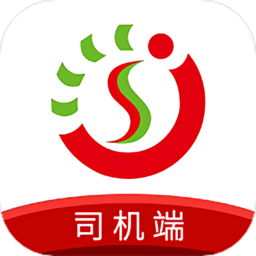 炬申智运司机版