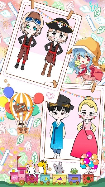 洋娃娃头像玩偶手游下载 洋娃娃头像玩偶下载