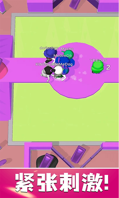 迷宫躲猫猫手游下载 迷宫躲猫猫免费下载