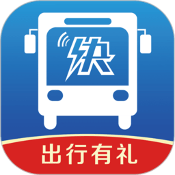 安吉交投快点出行软件