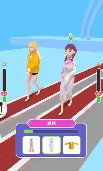 给姐靠边站 给姐靠边站游戏下载