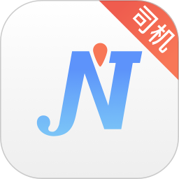 交通约车司机端