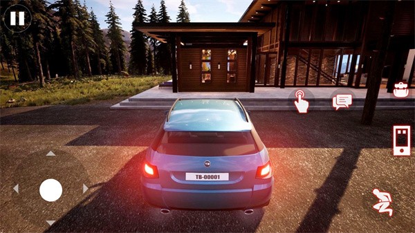 房东模拟器2下载