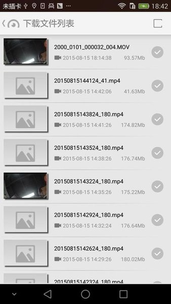 finalcam官方版 finalcam行车记录仪app