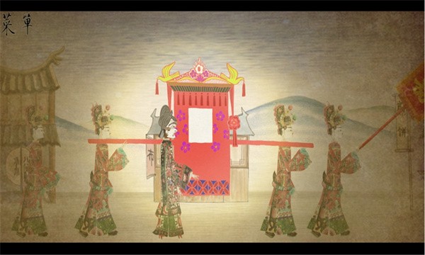 皮影京剧锁麟囊游戏