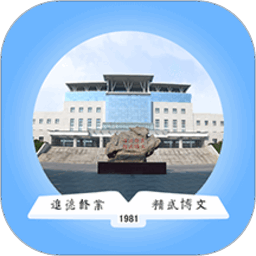 学在警大最新版