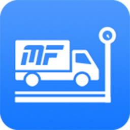 魔方检斤系统手机版