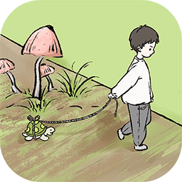 时温的旅行手游