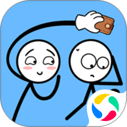 愚蠢的火柴人汉化版