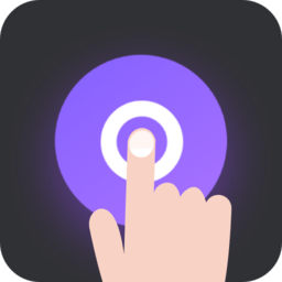 点击器免费版app