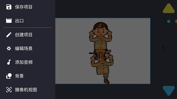 绘画动画2app 绘画动画2免费版