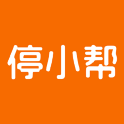 停小帮平台