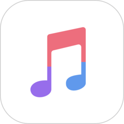 音悦享最新版本