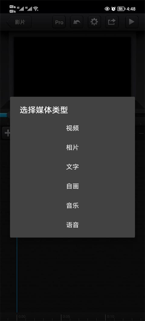 cutecut下载 cutecut
