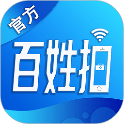 贵阳百姓拍app新版