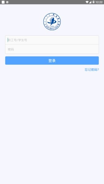 i包医app