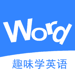 英语消消乐游戏app