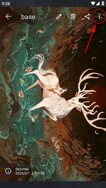 快图浏览 快图浏览下载