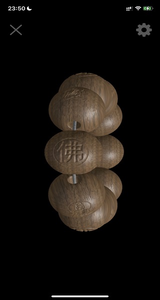 佛珠3d下载安装 佛珠3d绕指柔下载