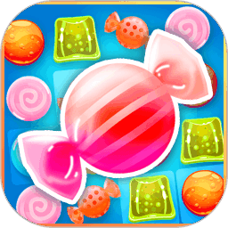 糖果炮弹消消消手机版