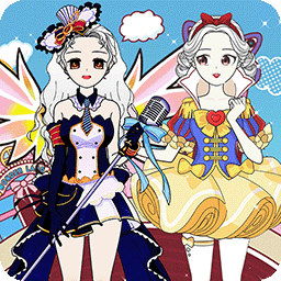 少女装扮练习生手游