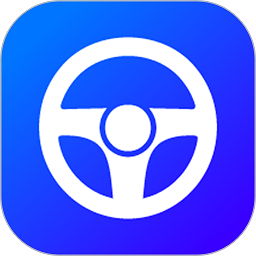 安安教练科目一软件