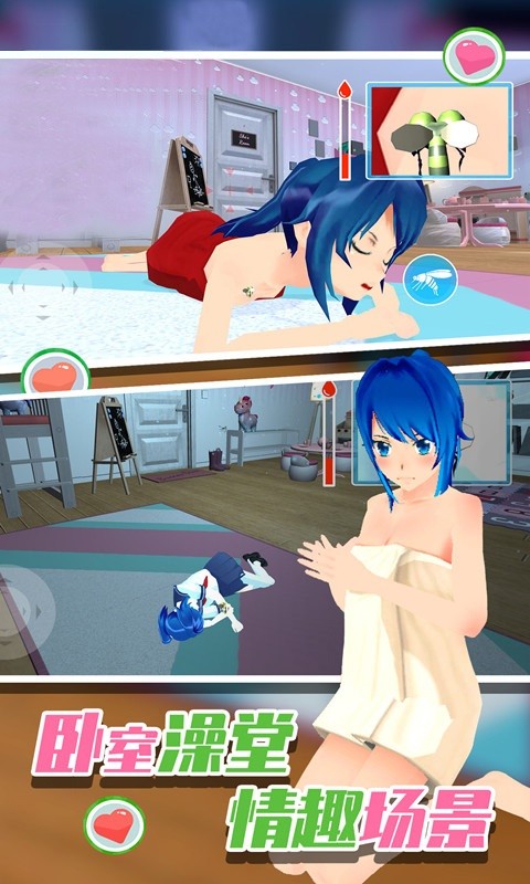 嗡嗡的烦恼手游下载 嗡嗡的烦恼下载