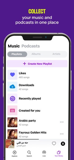 anghami音乐软件 anghami app
