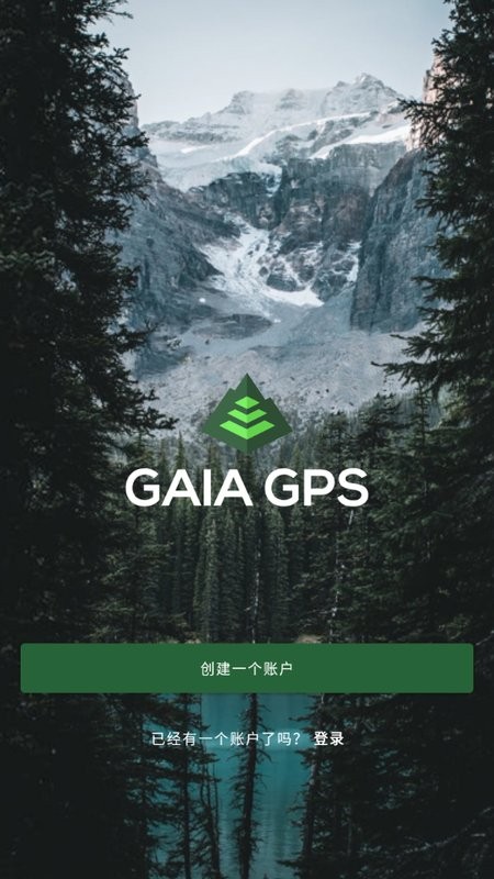 gaia gps 地图