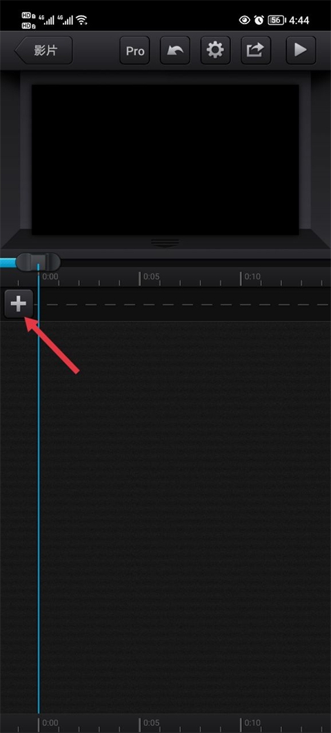 cutecut cutecut软件免费下载