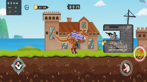 恐龙称霸世界模拟器 恐龙称霸世界游戏