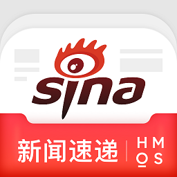 新浪新闻鸿蒙版app