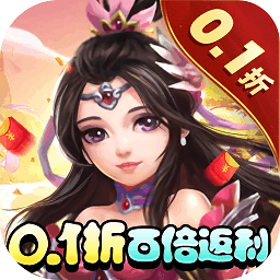 西游记大话女儿国手游