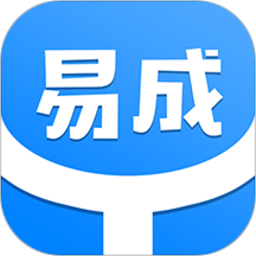 易成数学手机版(爱华课堂)