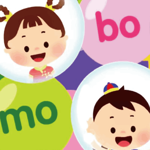 多多小学拼音点读官方版