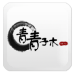 青青子木安卓客户端(zmvision)